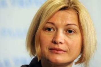 Ирина Геращенко о встрече Порошенко и Меркель: Украине очень важно иметь настоящего друга в ЕС