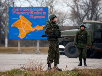 В Ялте появились листовки с обращением к пособникам аннексии Крыма о грядущем возмездии