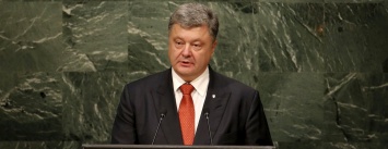 Как украинцы отреагировали на речь Порошенко о дне памяти (фото)