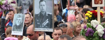 Киевский режим начал мстить за 9 мая