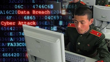 Спецслужбы КНДР имеют специальное хакерское подразделение Unit 180
