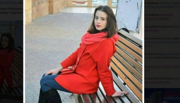 Пропавшую в Одессе студентку нашли убитой