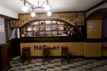 Каждую пятницу я в... "Hoptimist Pub"