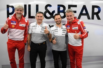 MotoGP: Aspar Team сохранила статус саттелита Ducati до 2019 года