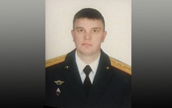 В Сирии погибли два российских офицера