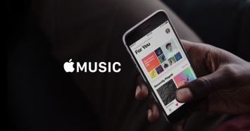 Тестовая подписка на сервис Apple Music станет платной