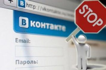Журналист: Блокировка соцсетей и выдворение Шувалова - это не пиар