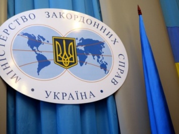 В МИД Украины осудили запуск баллистической ракеты КНДР