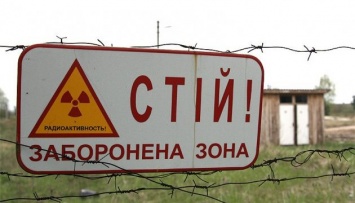 Экстремальный туризм: пограничники не пустили в зону ЧАЭС трех киевских "сталкеров"
