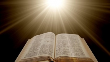 Ученые считают библейскую историю вымыслом