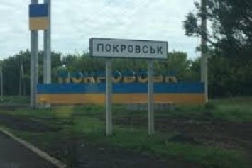 За неделю Покровск поменяет все вывески на украинские