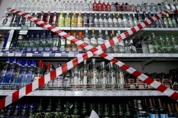 Авдеевских предпринимателей будут лишать лицензии за торговлю спиртным в неустановленное время
