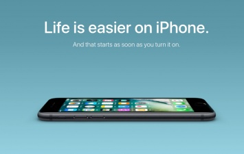 Apple запустила новый веб-сайт, чтобы убедить Android-пользователей перейти на iPhone