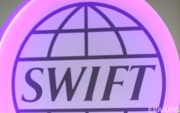 Система SWIFT запускает новую функцию отслеживания платежей