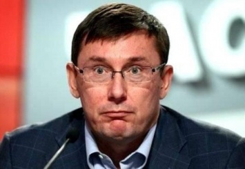 «Судный день»: итоги работы генпрокурора Луценко накануне большого отчета