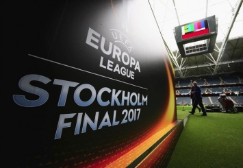 Финалу Лиги Европы будет предшествовать минута молчания