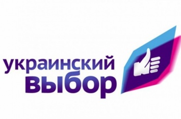 «Украинский выбор»: Малейшие попытки нацменьшинств отстоять культурную автономию пресекаются на корню