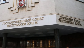 Парламент Крыма утвердил треть членов Общественной палаты Республики