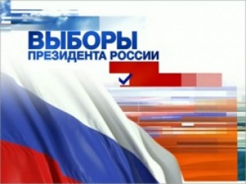 В следующем году Крым будет впервые избирать президента России - в день воссоединения