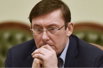 Луценко сделал скандальное заявление о создателях системы е-декларирования