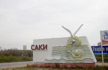 Эксперты признали крымские Саки одним из самых популярных и дешевых курортов России