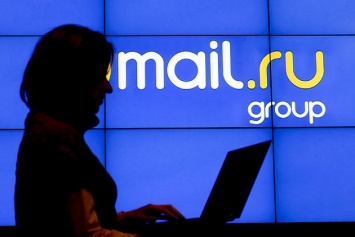 Mail.ru Group представила новый мессенджер