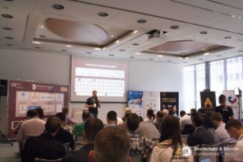 Участники Blockchain &038; Bitcoin Conference Prague обсудили будущее блокчейна и криптовалют