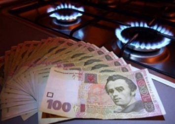 На Черниговщине должников за газ оставят без субсидии
