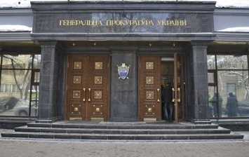 Прокуратура допросит депутатов, голосовавших за конфискацию имущества экс-чиновников