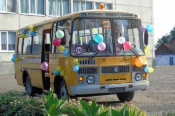 Харьковская ОГА закупит школьные автобусы для семи районов области