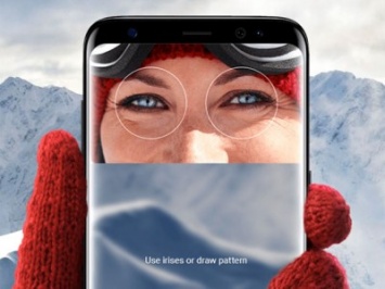 Samsung прокомментировала взлом сканера радужки в Galaxy S8