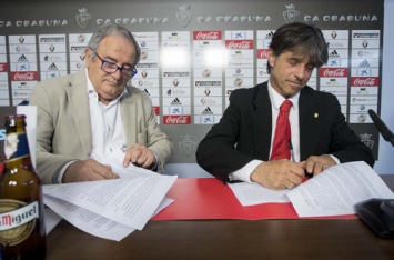 Осасуна и Магна Гурпеа подписали договор о сотрудничестве