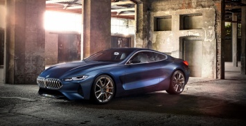 BMW официально представила концептуальное купе 8-Series