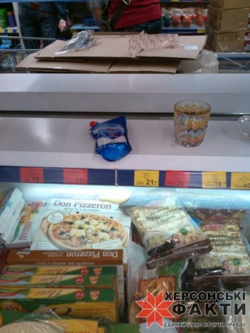 Фотофакт. В херсонских супермаркетах завелись хулиганы