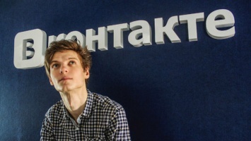 «ВКонтакте» записали видеообращение к украинцам