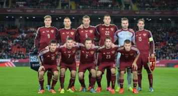 Российская футбольная сборная прибыла в Австрию на тренировочный сбор