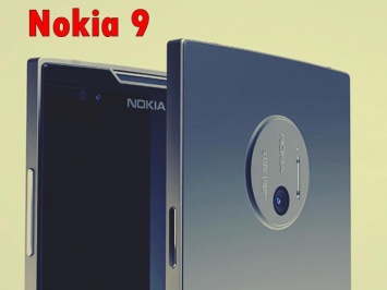 Стали известны технические характеристики нового флагмана Nokia 9