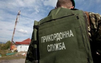 На Буковине местные контрабандисты блокировали пограничный отдел