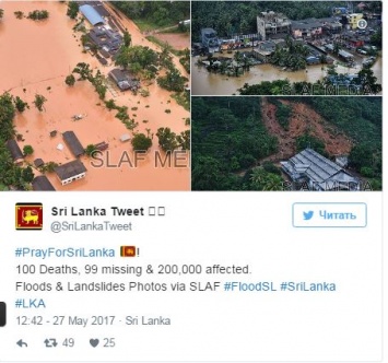 В Шри-Ланке гигантский оползень убил уже сто человек