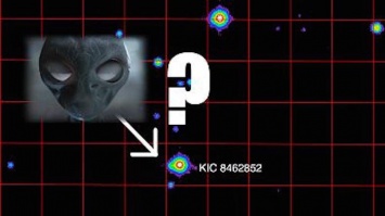 Ученым почти удалось разгадать тайну «Звезды пришельцев» KIC 8462852