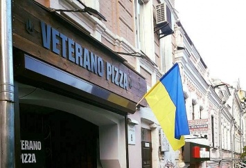 Ветеранов АТО разозлил инцидент с флагом Украины в Veterano Pizza