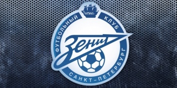 "Зенит" построит еще один стадион в Петербурге