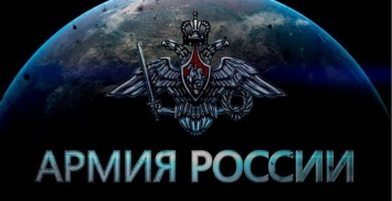 Возвращение ударных частей в российскую армию: Над чем смеются неумные либералы