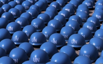 В ДнепрОГА поздравили украинских и днепровских миротворцев ООН