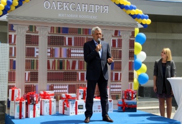 "Укрбуд" открыл еще один жилой комплекс в столице