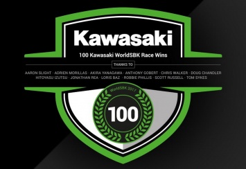 История: 100 побед Kawasaki в World Superbike