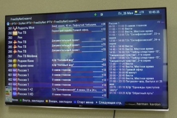 В Харькове менеджеры "Эльдорадо" предлагали клиентам перепрошить телевизор, для просмотра запрещенных каналов (ФОТО)