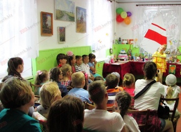 В Бердянске стартовали праздники ко Дню защиты детей
