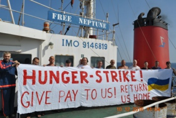 Брошенные в Омане украинские моряки ждут помощи без еды и воды