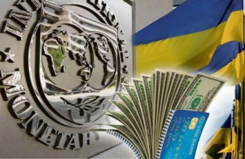 Пожертвуют ли в Украине пенсионерами, ради очередного транша МВФ